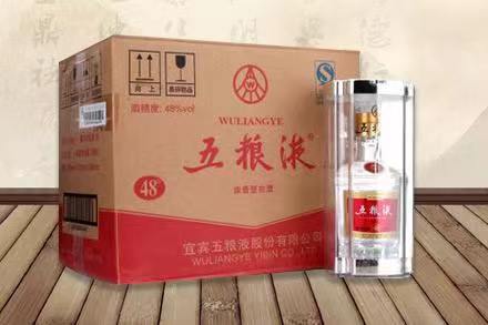 鲁山五粮液回收