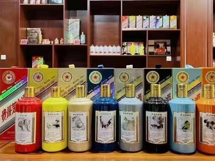 鲁山名酒鉴定部分方法